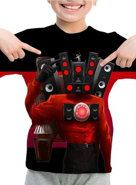 Camiseta de inodoro Skibidi divertida para ni?os, Top inform