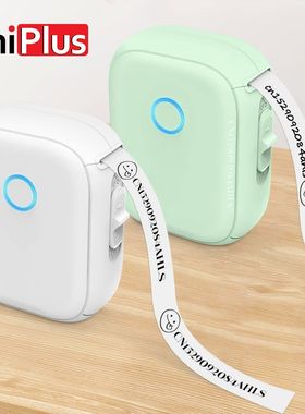 Impresora térmica de etiquetas sin tinta, máquina de etiqu