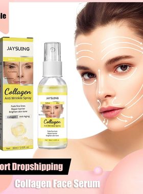 Spray Hidratante Facial De Colágeno, Refirmante, Levantamen