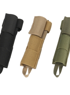Tactic Antenna Relocation Pouch  Holder Carriers Utility Too
