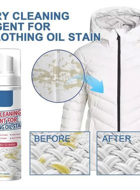 Ropa de plumón multifuncional, limpiador de chaqueta ligera