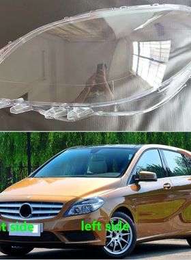 Cubierta de lente de faro delantero para mercedes-benz Clase
