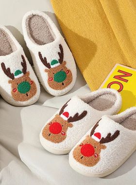 Chinelos de algod?o alce para homens e mulheres, máscara de