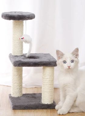 Multi-Level Cat Tree Escalada Frame, Pet Scratch Móveis Scr