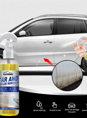 Removedor de grasa para limpieza de aceite de coche, aerosol