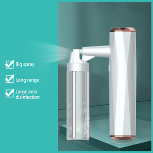 recarregável Desinfetante USB Handheld esteriliz Spray Gun