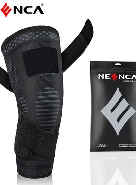 Joelheira joelho mangas de compress?o com cinta de apoio mas