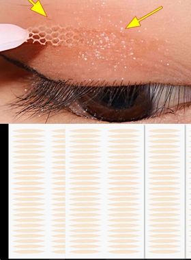 Adesivos de pálpebra dupla invisível para senhoras, transp