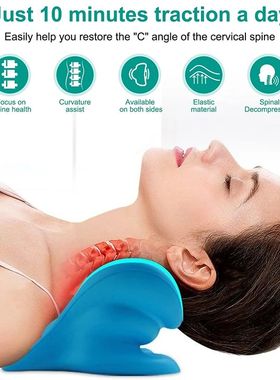 Neck Stcher Shoulder Massage Pillow Relieve Pain Spine Corre