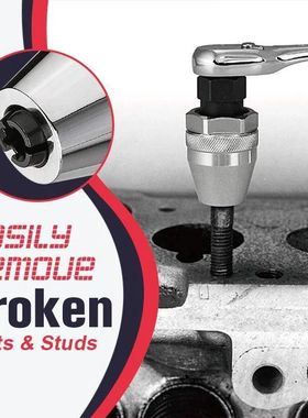 Extractor de pernos de 3/8 pulgadas, herramienta de extracci