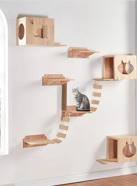 Cat Bridge Climbing Frame, Wood Pet Tree House, Cama Hammock