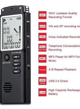 Gravador de voz de áudio digital 16GB/32GB/64GB Grava??o in