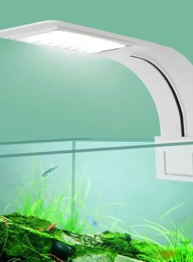 Luz led súper ligera de acuario para plantas, iluminación