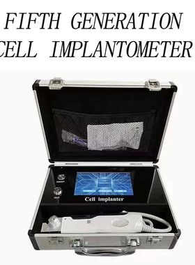 água Light Gun Facial Shallow Guia nstrumento, Exosome celu