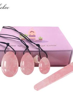Natural Rose Quartz Yoni Egg Jade Eggs Women Kegel Exerciser