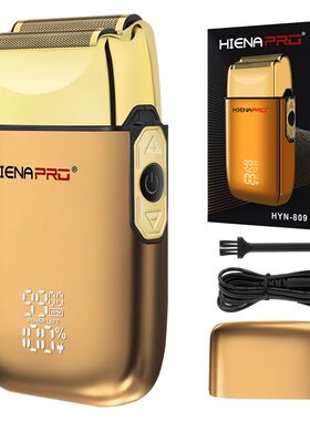 HIENA shaving machine men Electric shaver Hair clipper Recha