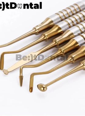 Rellenos de resina de oro azul, Instrumentos dentales profes