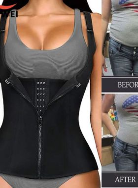 Mulheres cintura trainer espartilho zíper colete corpo shap
