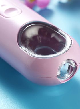 Mini spray elétrico de 22ml, garrafa facial a vapor, hidrat