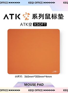 ATK XSOFT Afundando Borda Gaming Mouse Pad, Especial, XSOFT,