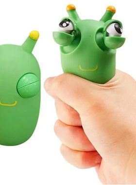 Juguete para apretar ojos de hierba para ni?os y adultos, ju