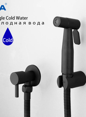 ULA-Torneira De Bidé De A?o Inoxidável Preto, Pulverizador