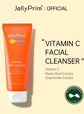 Jellyprim Vitamin C Cleanser Face Wash Foam Facial Cleansing
