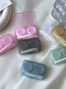 Caixa De Lente De Contato Transparente, Lente Tampa Do Recip