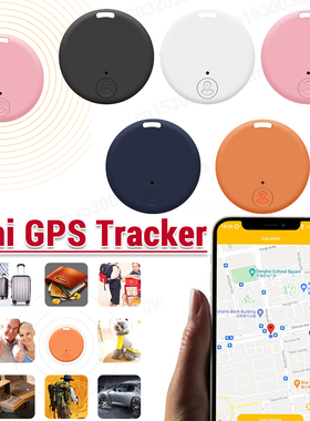 Mini rasador GPS inalámbrico antipérdida, alarma, llave, b