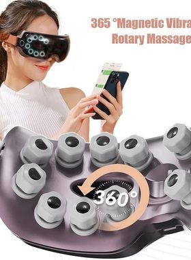 Electric Eye Massager Vibration Magetic Therapy Bluetooth Ey