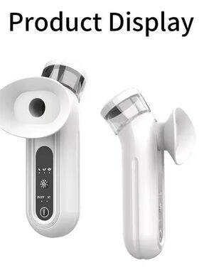 Portable eye spray to relieve eye strain, hydrating eye care