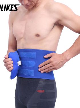 AOLKES-Aparador de Cintura Ajustável Profissional, Slim Fit