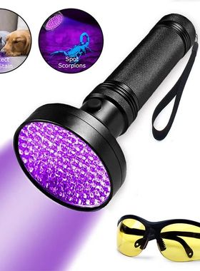 Linterna LED UV superbrillante, lámpara de mano ultraviolet
