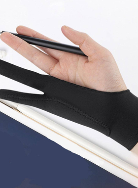 Bview Art-guantes de dibujo para artistas, manoplas táctile