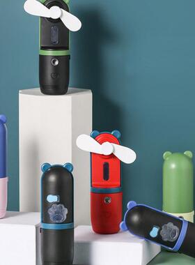 Mini Nano Mist Facial Pulverizador com Ventilador, Umidifica