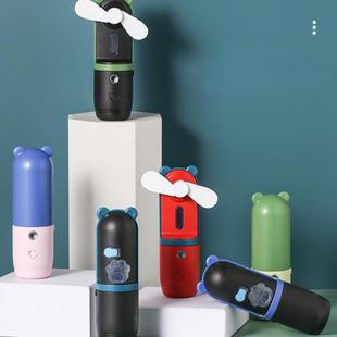 com Facial Pulverizador Umidifica Ventilador Nano Mini Mist