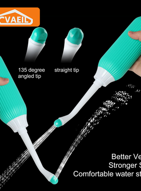 Bidé portátil para mulheres grávidas, Partes Particulares