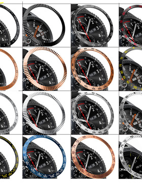 Anillo de bisel para Samsung Gear S3 Frontier Galaxy Watch 4