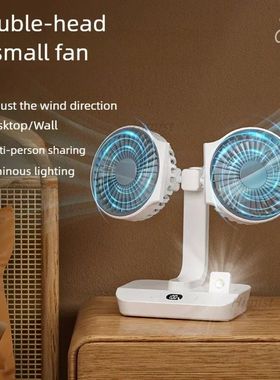 Ventilador oscilante de escritorio de doble cabezal, recarga