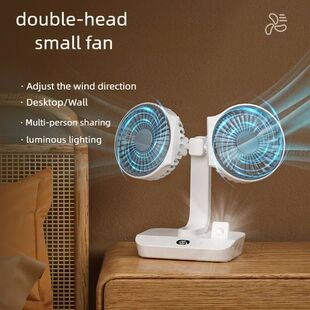 Ventilador oscilante de escritorio de doble cabezal, recarga