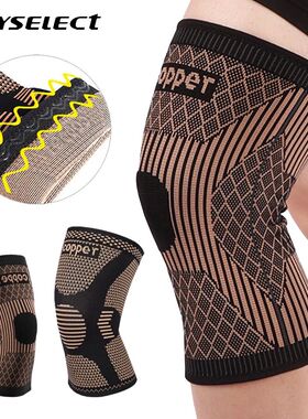 1pcs banda cobre nylon joelho cinta para artrite dor e apoio