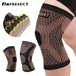 1pcs banda cobre nylon joelho cinta para artrite dor e apoio