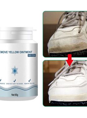 Limpiador de zapatos blancos, pomada amarilla, limpiador de