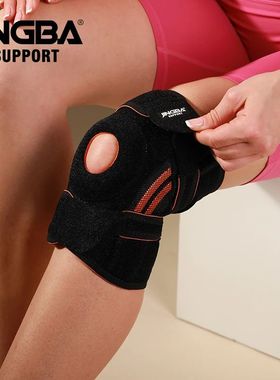 Joelho Ajustável Brace com Suporte Barras, Patella Prote??o
