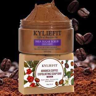 Brazilian Nut Shea KYLIEFIT Scrub Sugar Lightening Coffee
