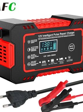 Cargador de batería de coche de 12V, 6A, reparación de pul