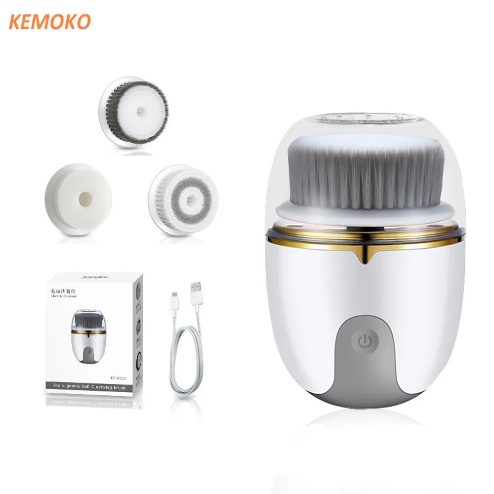 3 IN 1 Ultrasonic Facial Cleaner Pore Face Electric Face Cle