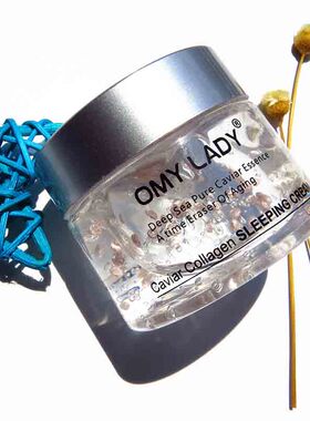 Dropshipping Caviar Collagen Sleeping Cream Anti-aging Firmi
