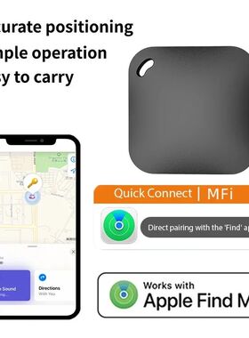 Rasador GPS Bluetooth inteligente funciona con Find My APP,