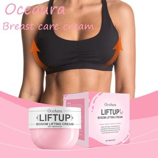 Oceaura Breast Care Cream Nourishing Firming Breast Skin Red